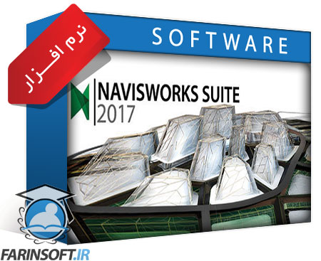 Buy Autodesk Navisworks Manage 2011 mac